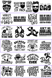 Fathers Day Gift Designer